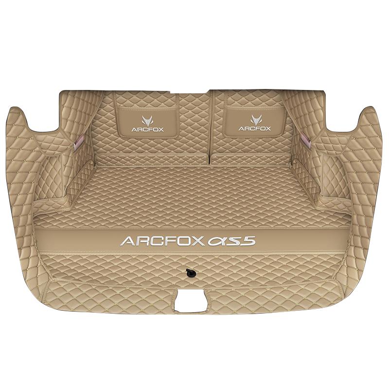 25款极狐阿尔法S5后备箱垫全包围ARCFOXαS5汽车专用尾箱垫装饰品