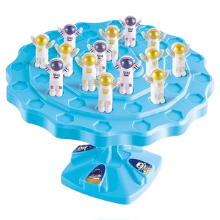 太空人平衡树专注力训练儿童注意力亲子互动大脑益智思维桌游玩具