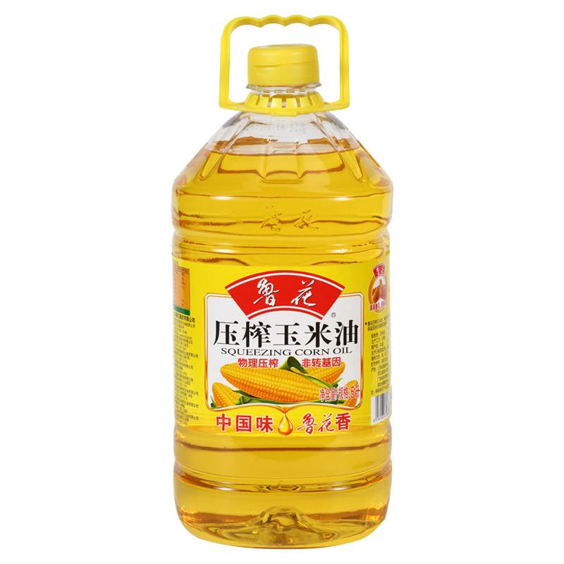 鲁花压榨玉米油5L非转基因 物理压榨健康调味营养家用食用油