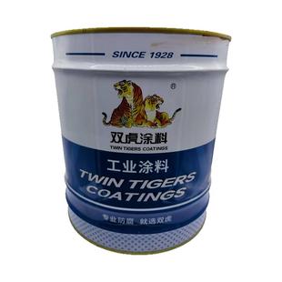 14公斤双虎醇酸磁漆金属防锈防腐油漆钢构漆机械设备彩钢瓦翻新