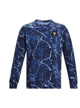 【自营】Under Armour/安德玛牛头标圆领运动套头卫衣1380119-410