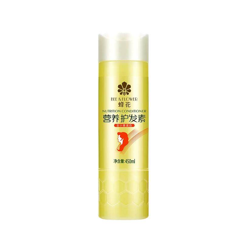 蜂花国货特调制 儿童小孩子女宝宝专可用的顺滑纯植物保湿护发素