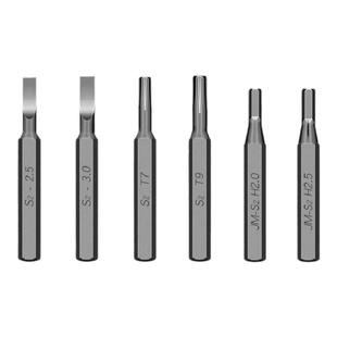 H4*28mm内六角批头S2螺丝刀五角星0.8十字T适用小米苹果手机拆机