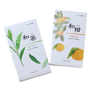 日本菊寿堂和柑和茶净化空气微烟柑橘抹茶香薰家用室内持久淡香氛