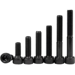 12.9级内六角螺丝高强度圆柱头螺栓全牙螺丝钉发黑杯头螺钉国标