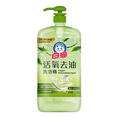 白猫荔枝玫瑰洗洁精大瓶装