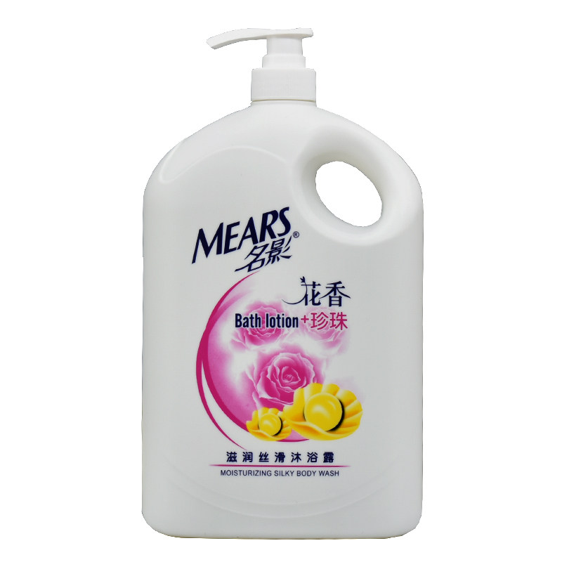 名影香水爽肤滋润持久留香沐浴露