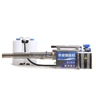 弥雾机农用汽油打药机烟雾机电动高压消毒喷雾器养殖场雾化消毒机