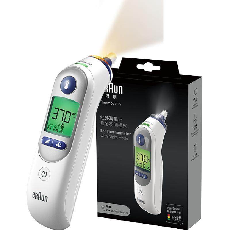 //img.alicdn.com/bao/uploaded/O1CN01cCOkc21Dkq7Jze8Sy_!!6000000000255-0-yinhe.jpg