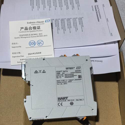 询价-EndressHauser恩德斯豪斯 iTEMP TMT7