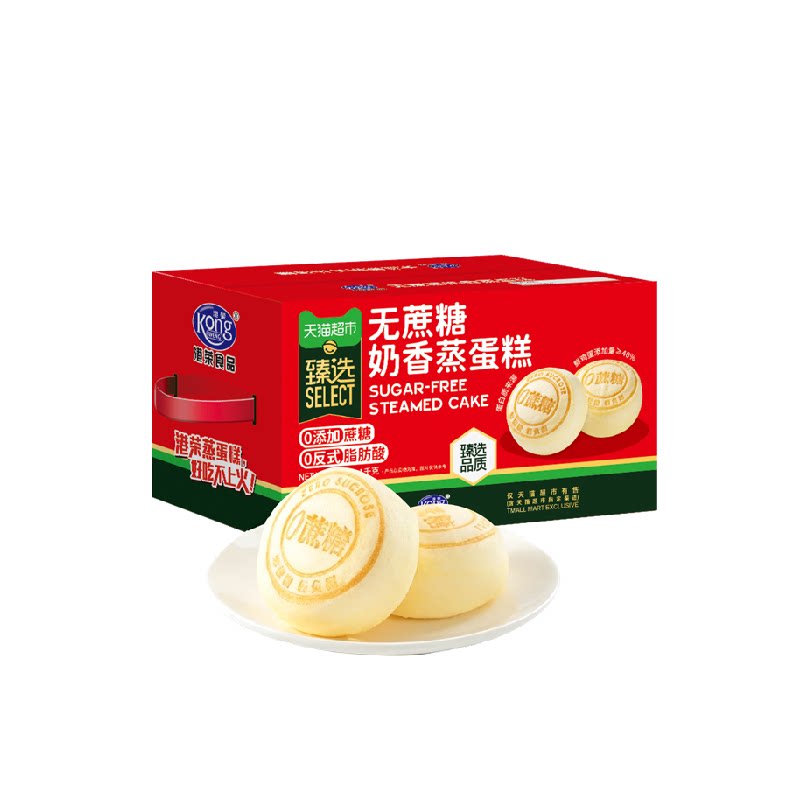 猫超臻选无蔗糖奶香蒸蛋糕整箱