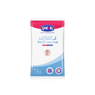 【U先试用】露安适日夜微气候透气拉拉裤3片试用装L-XXL