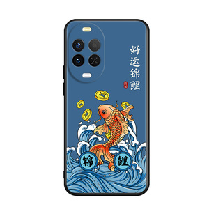 luckrider适用于华为Nova15手机壳psn-al00新款创意honor全包防摔nova15国风软壳Huaweinova15网红保护套男女
