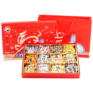 大白兔奶糖12种口味12宫格什锦糖春节年货礼盒送朋友礼物糖果1kg