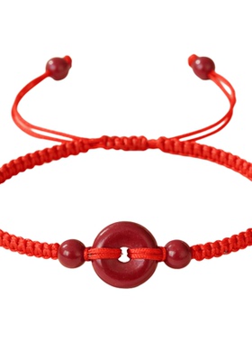 2026本命年朱砂红绳平安扣手链