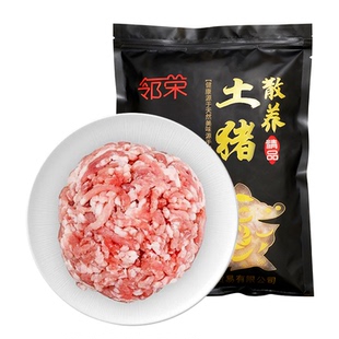 【2肥8瘦】五花肉优质肉糜饺子馅冷冻猪肉馅新鲜夹心饺子农家包子