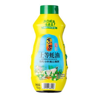 东古上等蚝油620g挤挤装塑料瓶