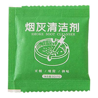 灭烟沙熄烟除烟味室内空气净化剂