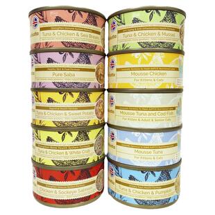 港购 冰岛ASTKATTA天然无添加全猫主食罐头慕丝湿粮 低磷低镁