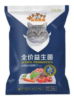 新手养猫推荐猫粮低敏换粮不软便