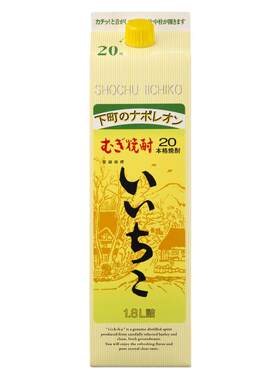 亦竹烧酒认证商家正品保障