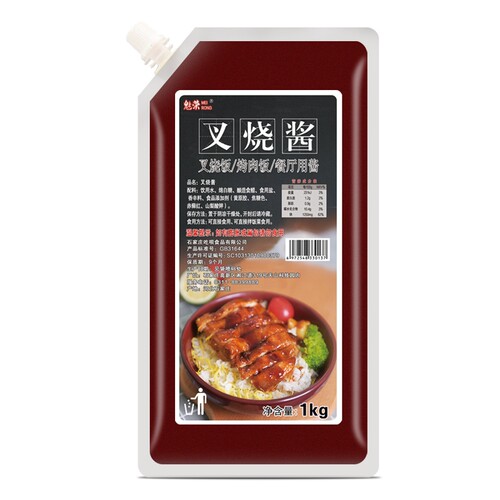 魅荣蜜汁叉烧酱1000g袋装烤肉拌饭脆皮鸡蜜汁酱炸鸡蘸酱商用包邮