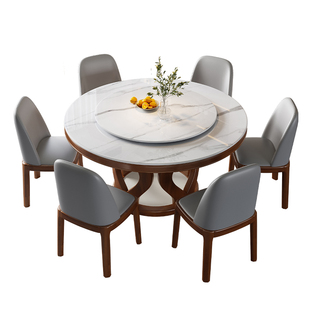 实木岩板圆桌现代简约客厅高级感餐桌带转盘圆形吃饭桌子轻奢家用