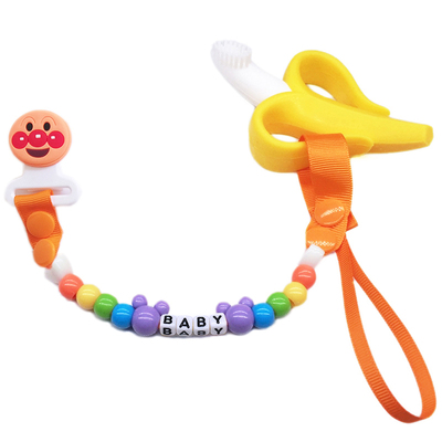 定制名字生日安抚奶嘴牙胶防掉链