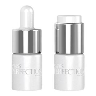 现货！甜元家柏菲妮牛奶仔去黄亮白抗氧化亮白如灯泡瑞士SP瑞珀斐