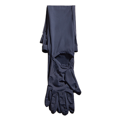 真冰丝】夏季防晒袖套一体式