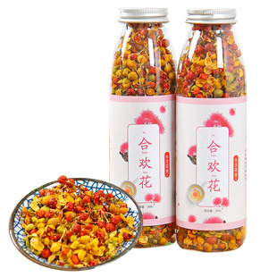 1瓶 合欢花茶精选特级无硫纯天然干花蕾睡眠花草茶安神助眠茶瓶装