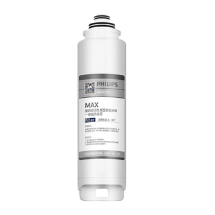 飞利浦净水器滤芯ADD550适用于ADD6800/6808/6809/6811/6829/6830