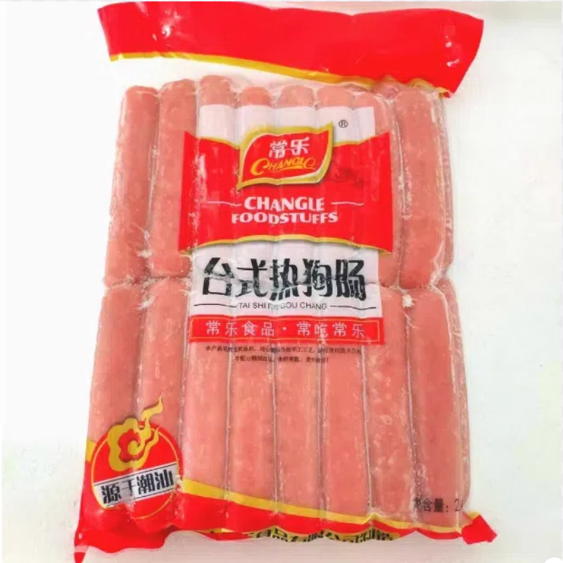 常乐热狗肠原味 2.4kg台湾风味黑椒肉肠烤肠手抓饼脆骨肠香肠包邮