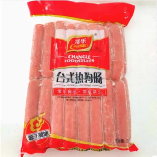 常乐热狗肠原味 2.4kg台湾风味黑椒肉肠烤肠手抓饼脆骨肠香肠包邮