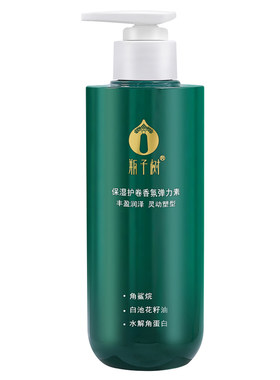 瓶子树保湿护卷弹力素理发师推荐