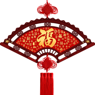 2026新款扇形中国结福字挂饰招财大号实木中国风挂件客厅玄关装饰