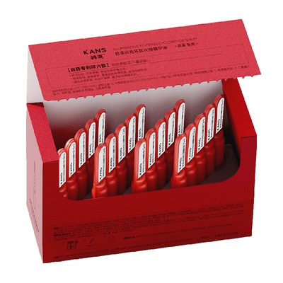 韩束紧致补水保湿舒缓闪充棒次抛