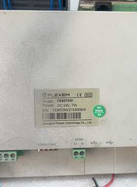 议价繁易触摸屏FE6070W适用