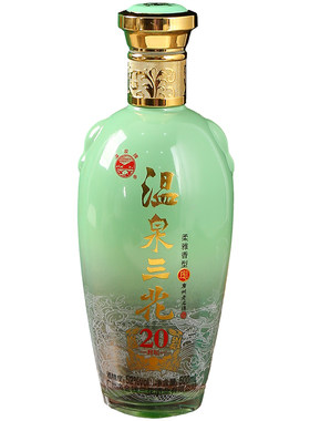 温泉牌广州特产精美礼盒柔雅香