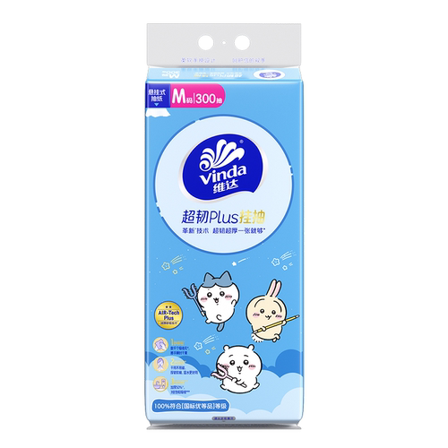 维达CHIIKAWA超韧Plus悬挂式抽纸M码大包家用挂抽餐巾纸卫生纸