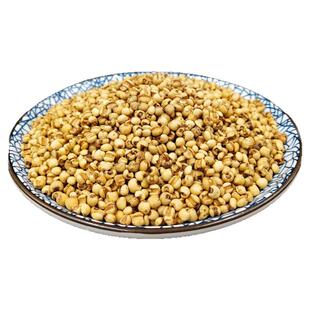 特级药用炒薏米仁500g包邮薏苡仁原振堂新货小薏米中药材祛湿泡水