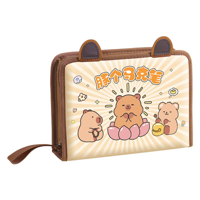 卡皮巴拉马克笔收纳袋高颜值