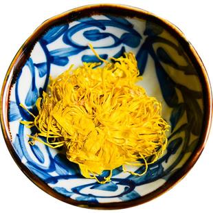 约800朵金丝皇菊500g黄菊花茶一朵一杯另售特级胎菊黄山贡菊花茶