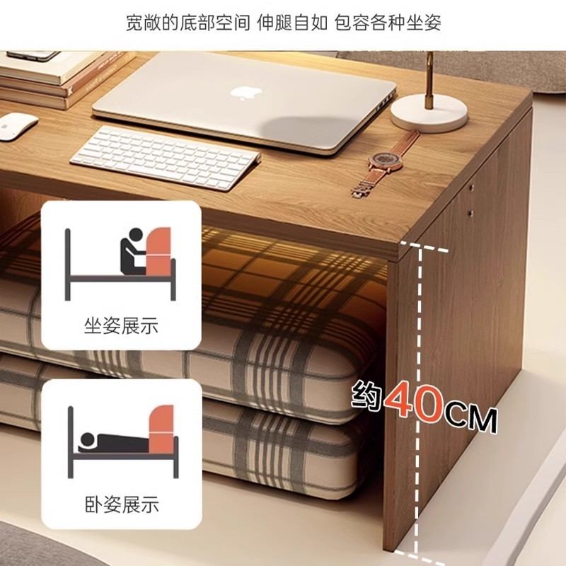 床上桌宿舍女生简易写字书桌床上现代小学生学习桌简约家用小桌子