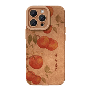 适用iphone17promax美拉德棕色手绳苹果14保护套14pro防摔16pro满树柿子翻毛皮15手提13promax秋冬15plus咖色