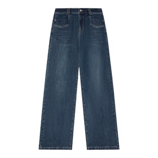 诗篇专选复古高腰直筒显瘦棉感带弹女士休闲款牛仔裤