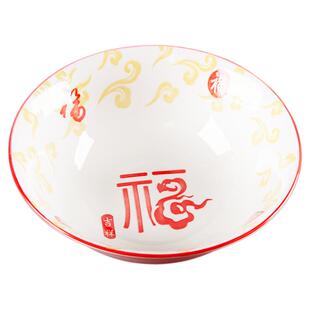 福字碗中式家用2026新款釉下彩6英寸陶瓷米饭碗厨房汤碗面碗餐具