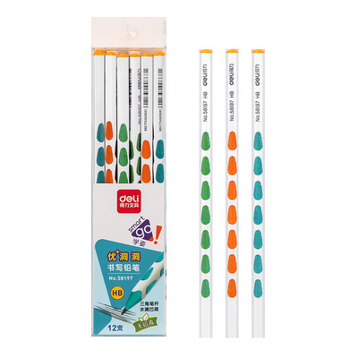 得力洞洞笔优洞洞铅笔矫正握姿