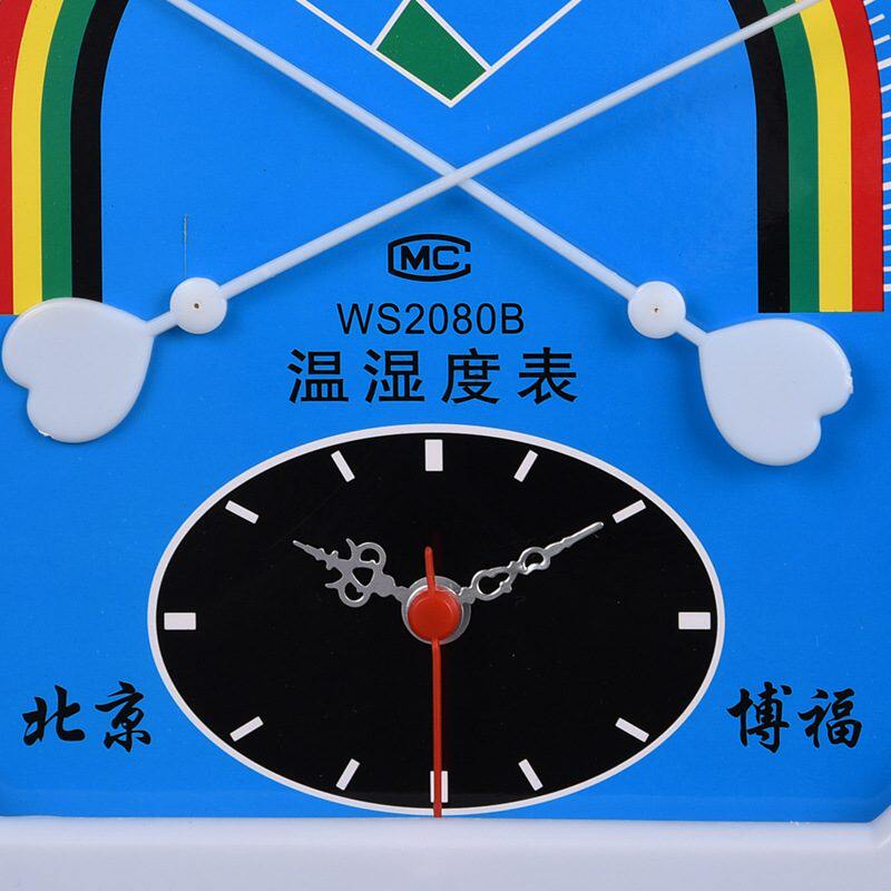 WS2080B指针式八角温湿度表温湿度室内挂壁干湿家用计工业
