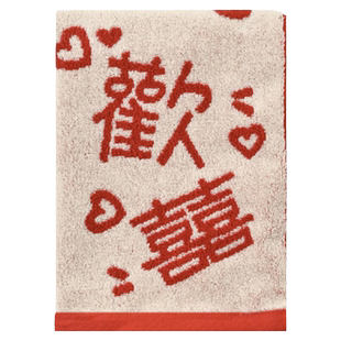 欢喜花朵方巾纯棉毛巾红色复古浪漫挂式擦手毛巾吸水速干柔软面巾